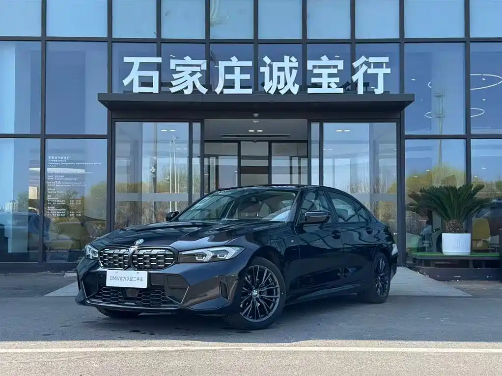 BMW 3 Series 2024 325Li M Sport Shadowline Package