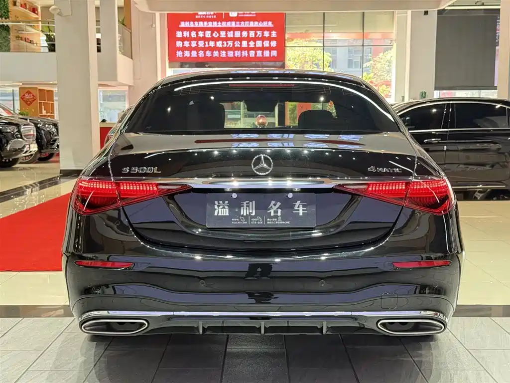MERCEDES-BENZ S CLASS