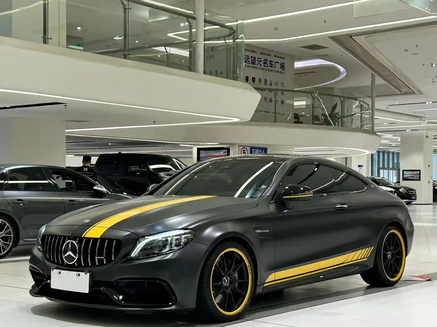 Mercedes-Benz C-Class AMG 2021 2021 AMG C 63 Coupe Night Special Edition