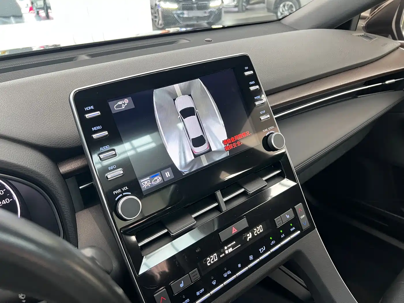 Toyota Avalon 2019 2.5L Touring Premium Edition China VI фото 10