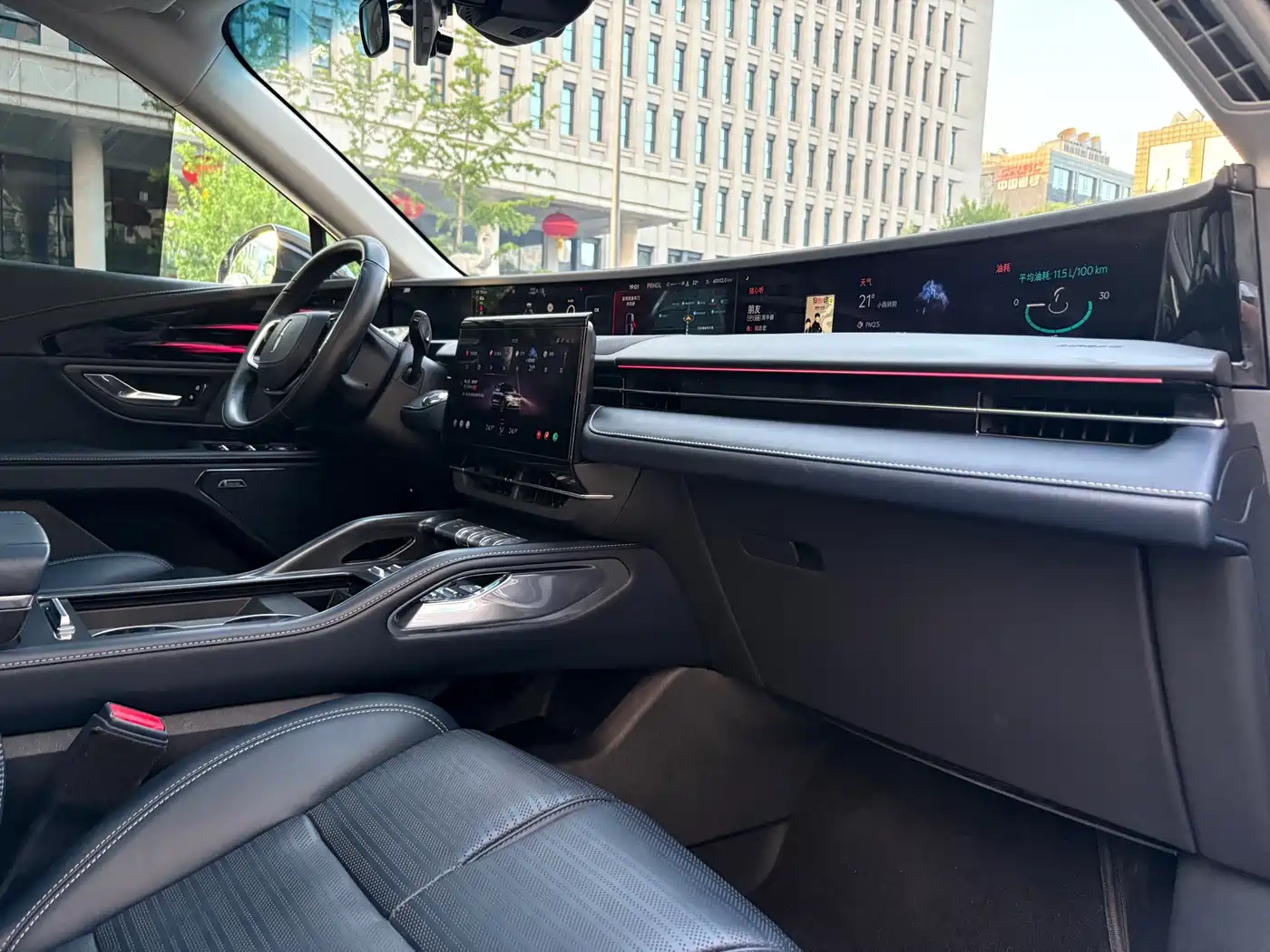 LINCOLN NAVIGATOR