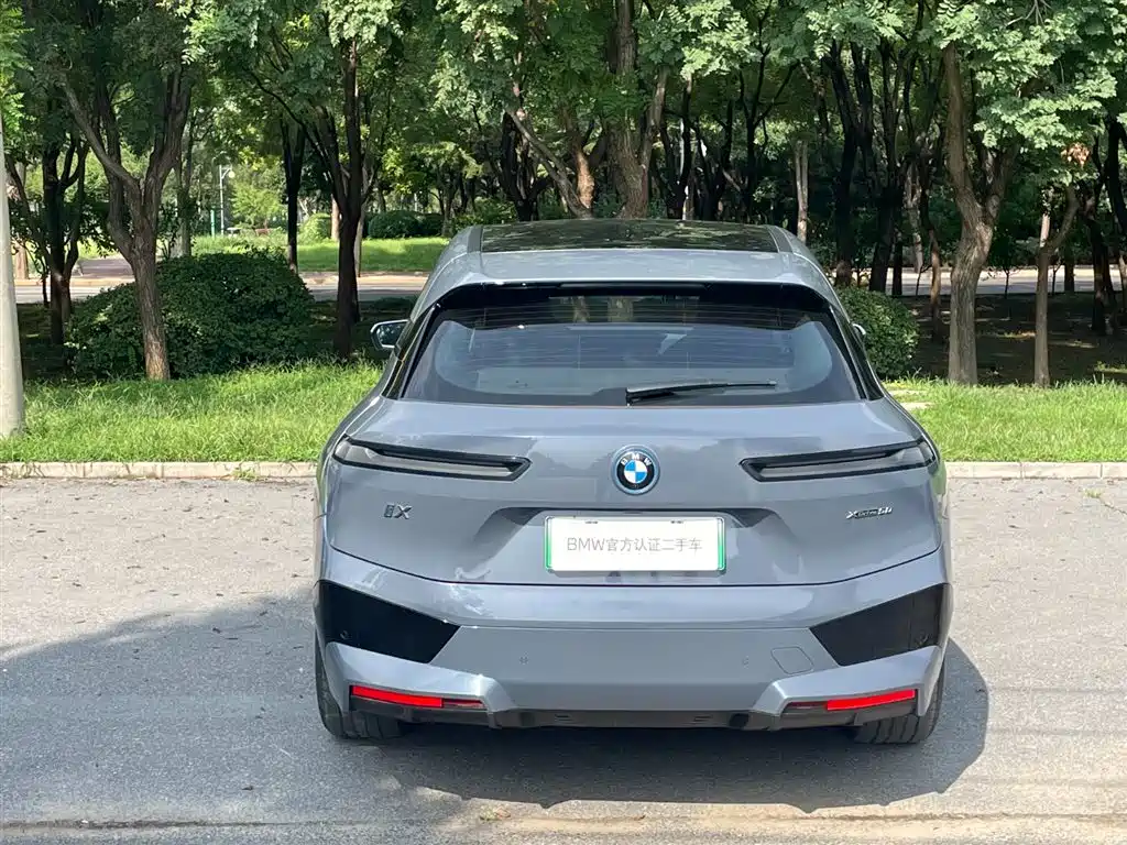 2026 BMW iX
