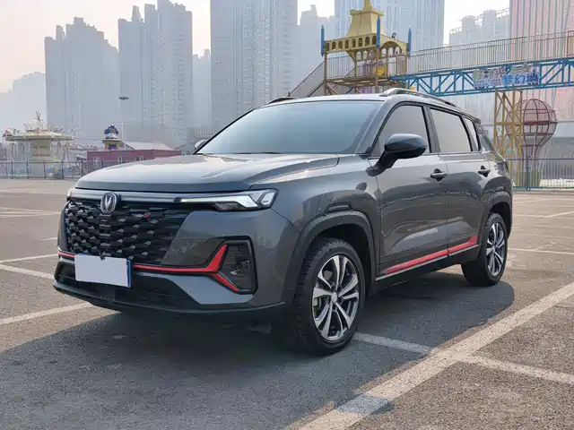 CHANGAN CS35PLUS