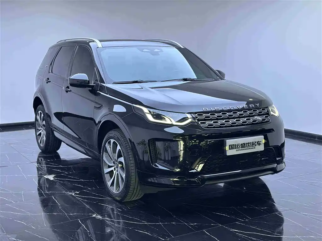 LAND ROVER DISCOVER SPORTS
