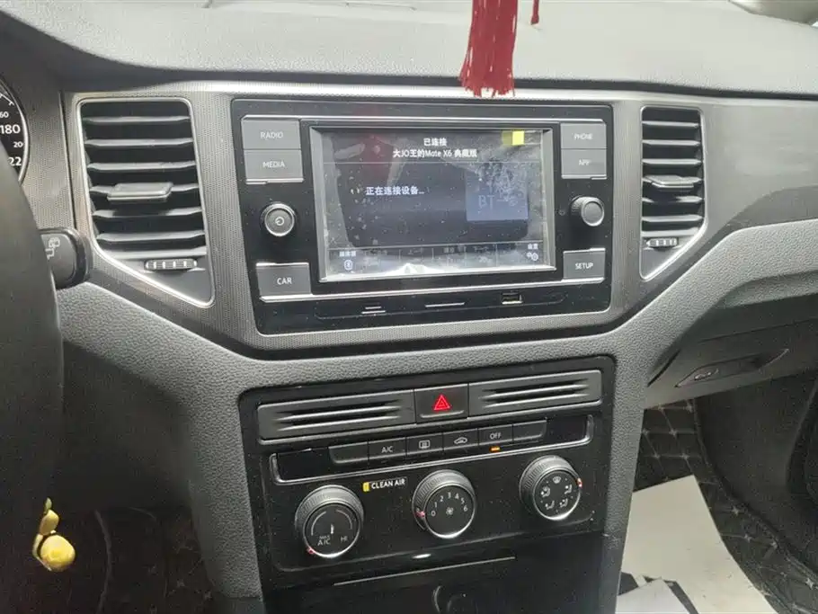 Volkswagen Golf Sportsvan 2018 230TSI Automatic Progressive фото 13