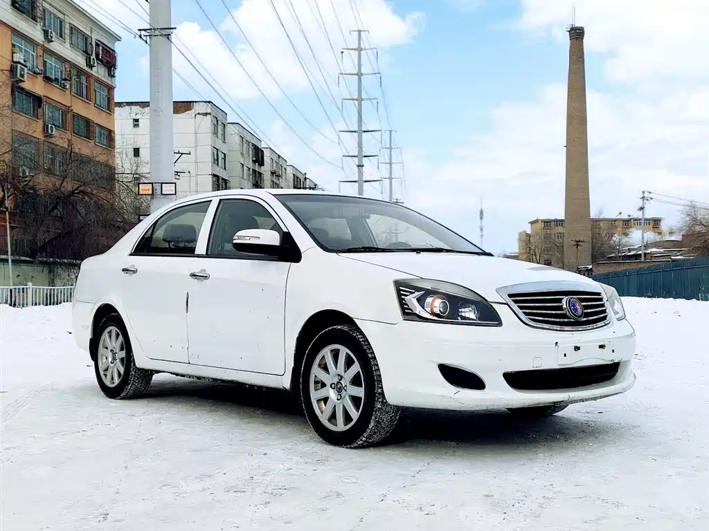 Geely Hai Jing 2014 2014 1.5L Manual Elite