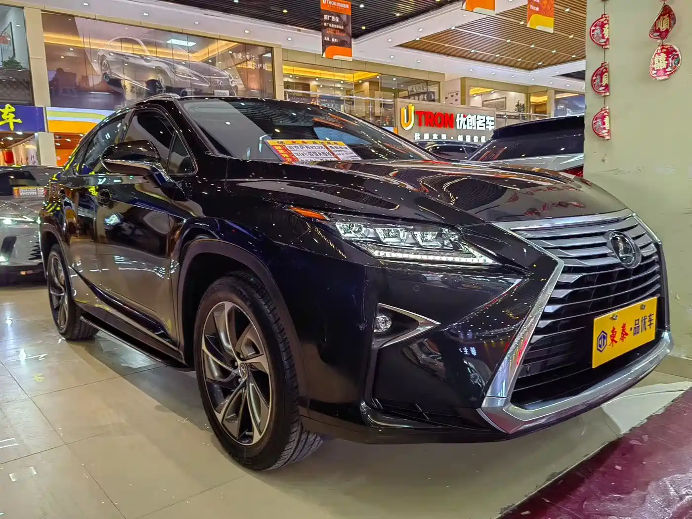 LEXUS RX