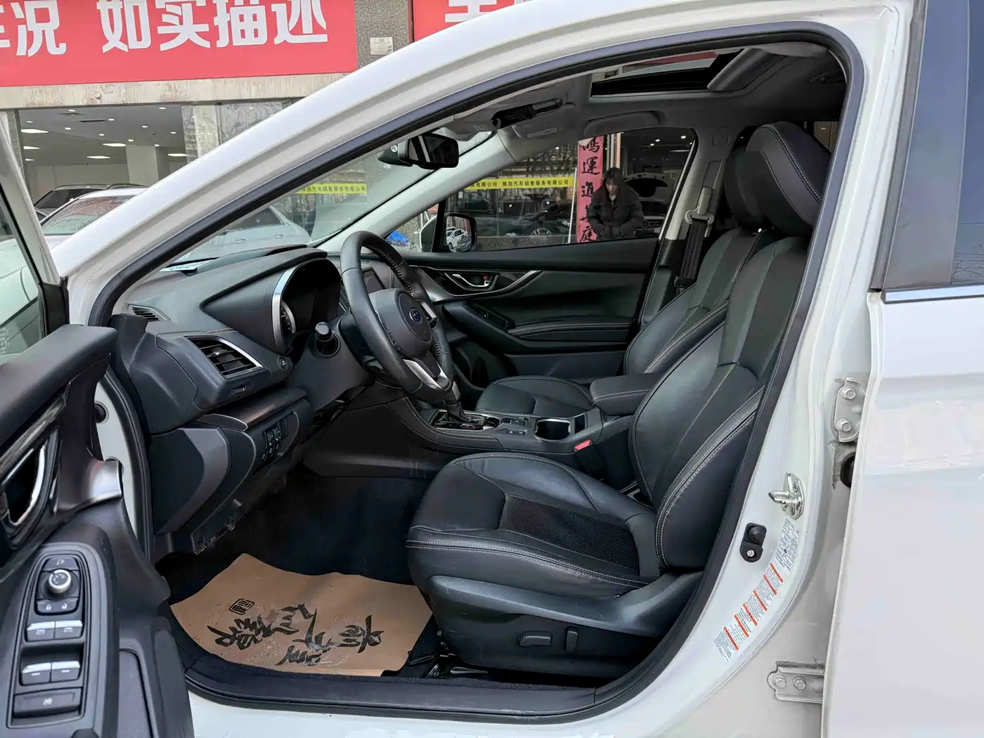 Subaru XV 2018 2.0i AWD Premium EyeSight фото 11