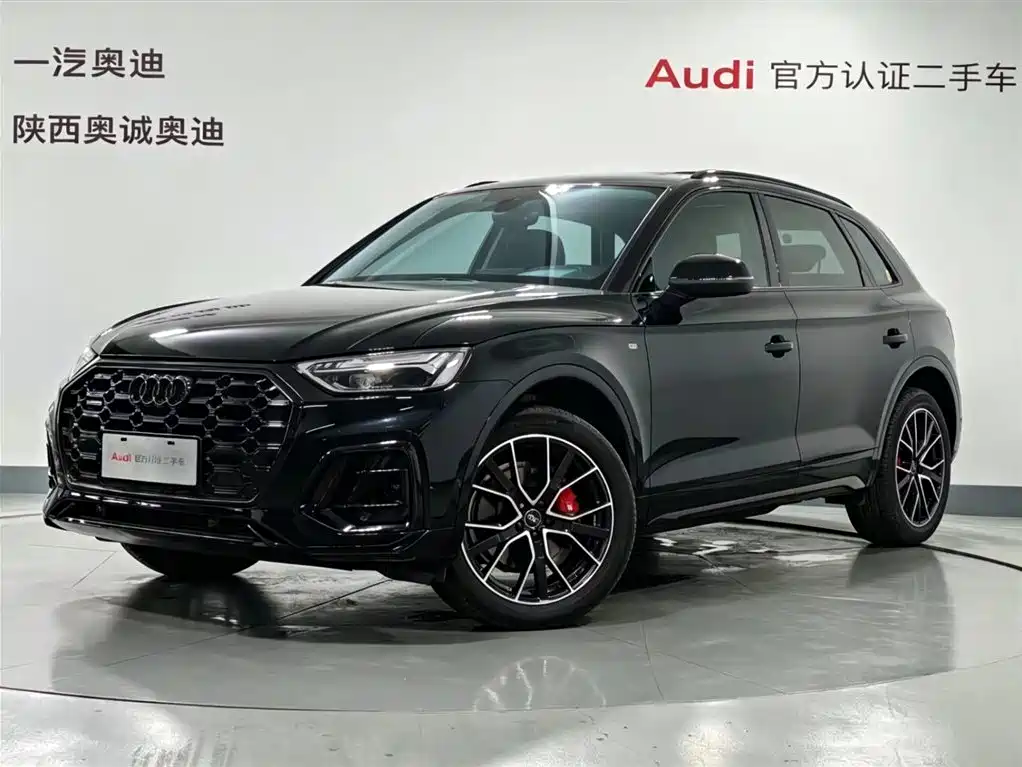 Audi Q5L 2022 Facelift 45T Luxury Dynamic