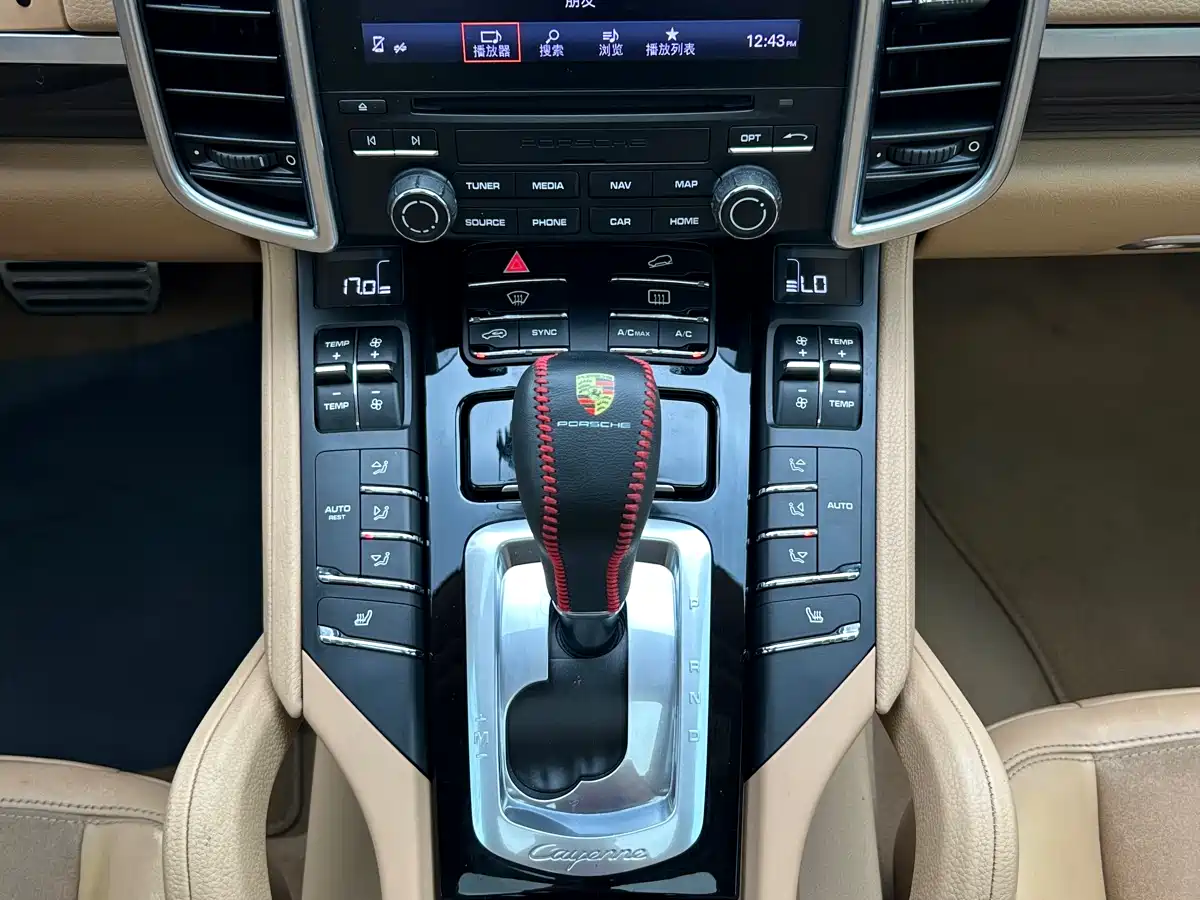 Porsche Cayenne 2016 Cayenne Platinum Edition 3.0T фото 21