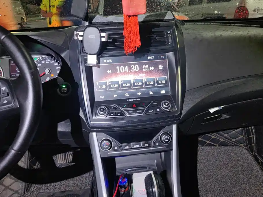 Landwind X5 2017 2016 Plus 1.5T CVT Innovation Edition