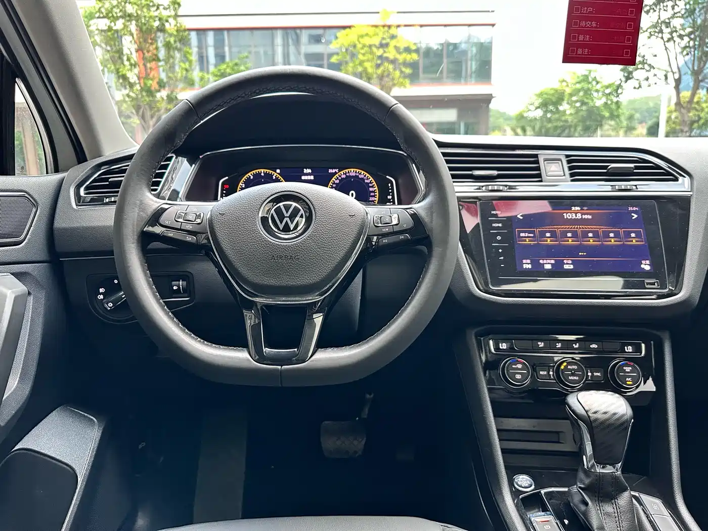 Volkswagen Tiguan L 2021 330TSI Automatic 2WD Smart фото 12