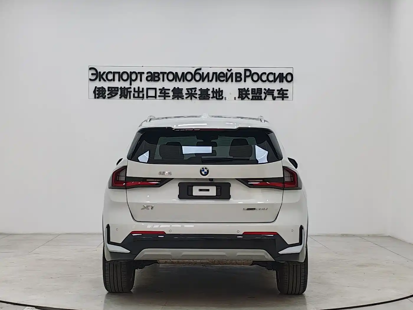 BMW X1 2024 sDrive20Li X Design Package фото 6
