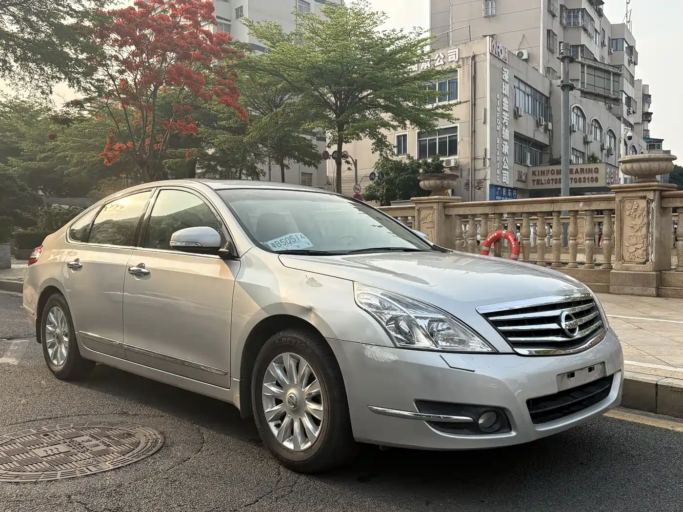 Фото 4 - Nissan Teana