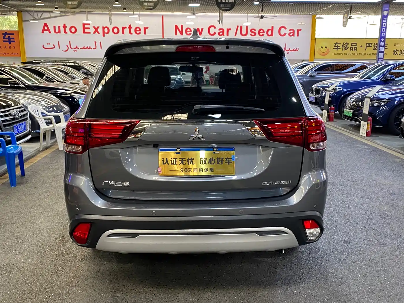 Mitsubishi Outlander 2019 2.0L 2WD Enjoy 7-Seater China VI фото 6