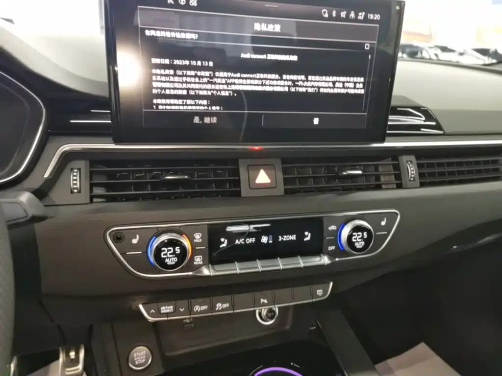 Фото 13 - Audi A4L