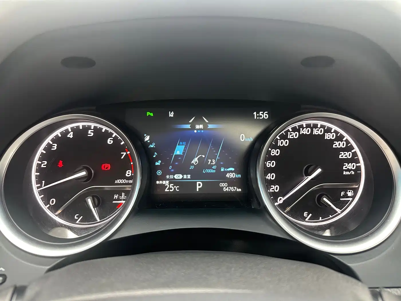 Toyota Camry 2021 2.0G Luxury Edition фото 19