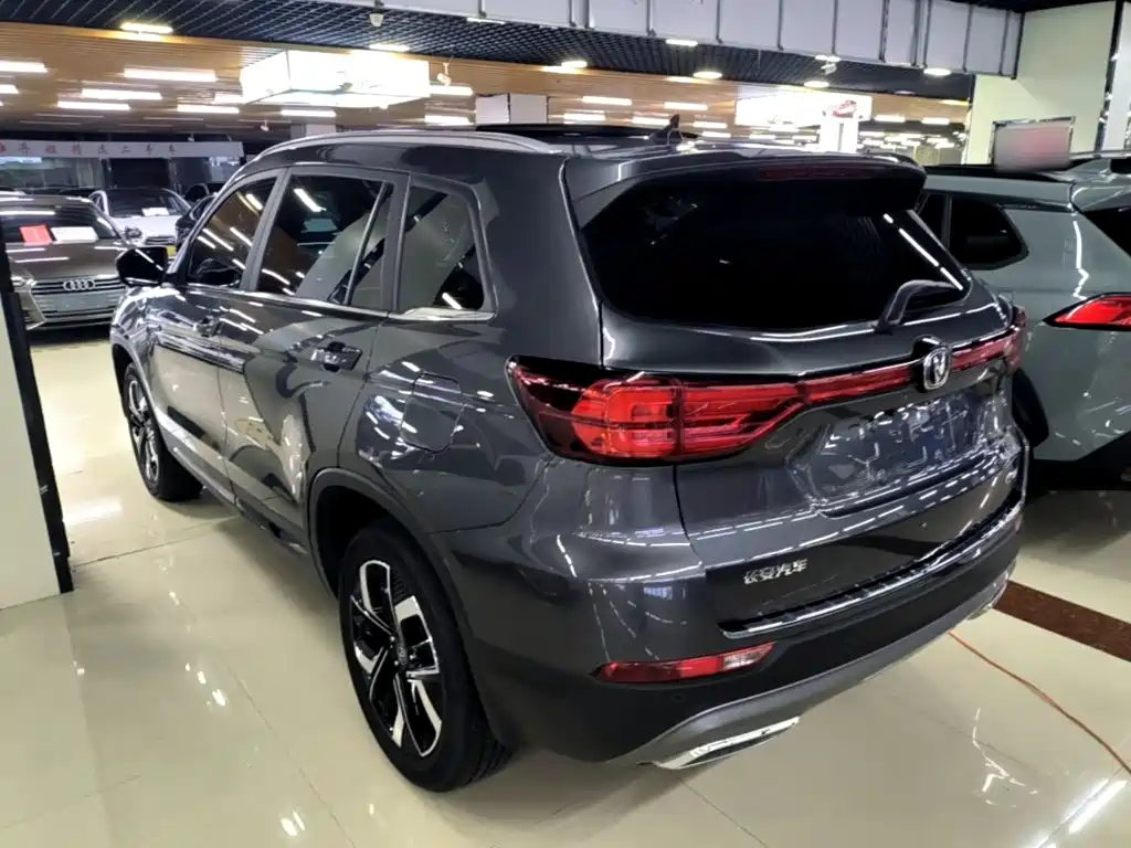 Changan CS75 2024 2024 Enjoy Edition 1.5T DCT Premium
