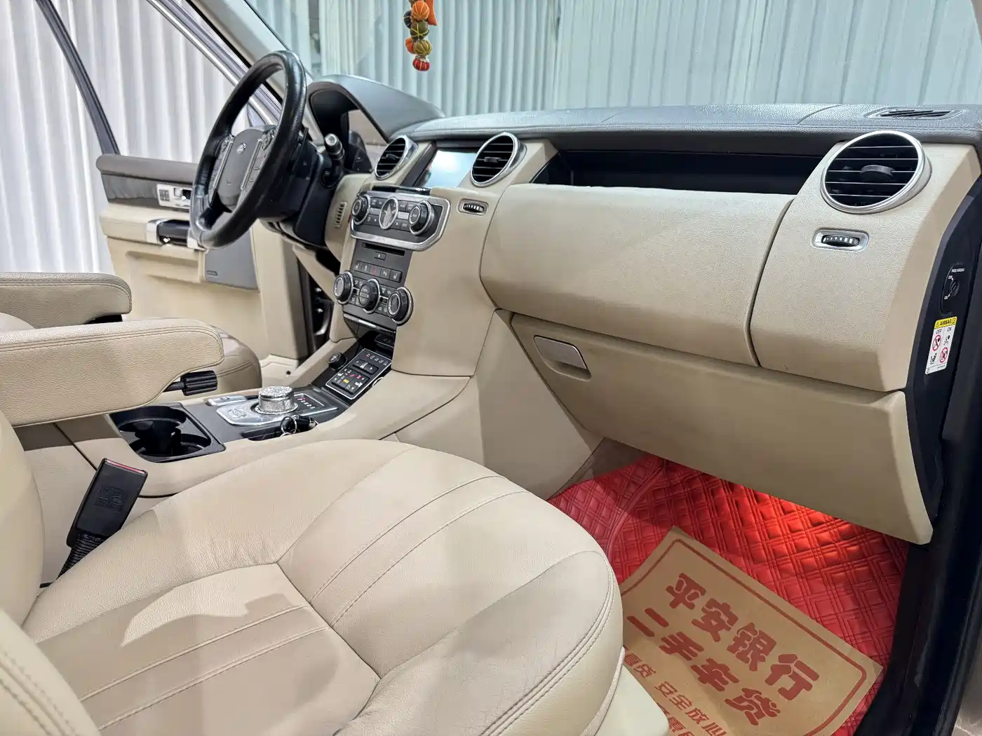 Land Rover Discovery 2013 3.0 SDV6 HSE Diesel фото 8
