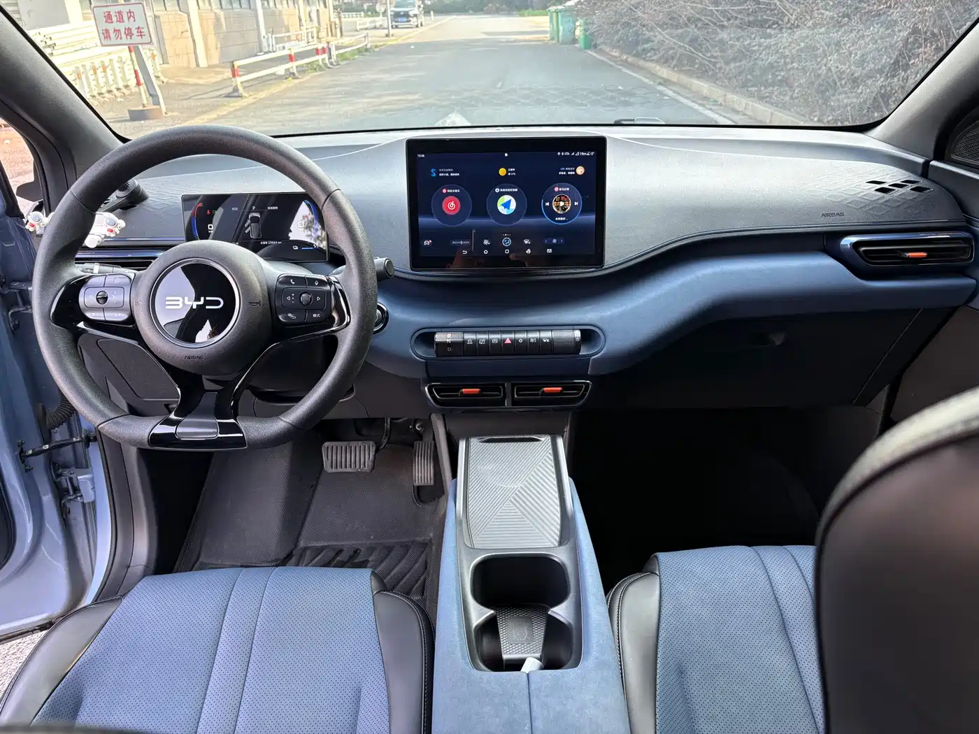 BYD Seagull 2024 Glory Edition 305km Vitality Edition фото 8