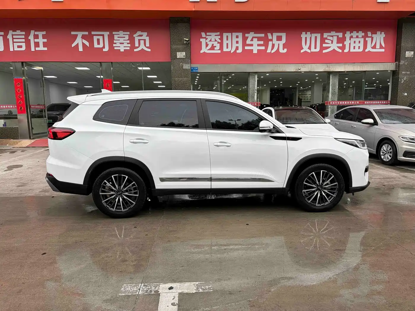 Chery Tiggo 8 PRO 2024 2024 Champion Edition 290T 2WD Shining 5-seater