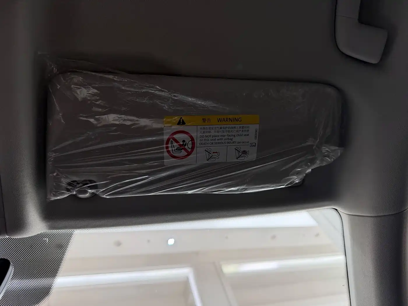 Volkswagen Passat 2024 380TSI Starlight Dragon Soaring Edition фото 10