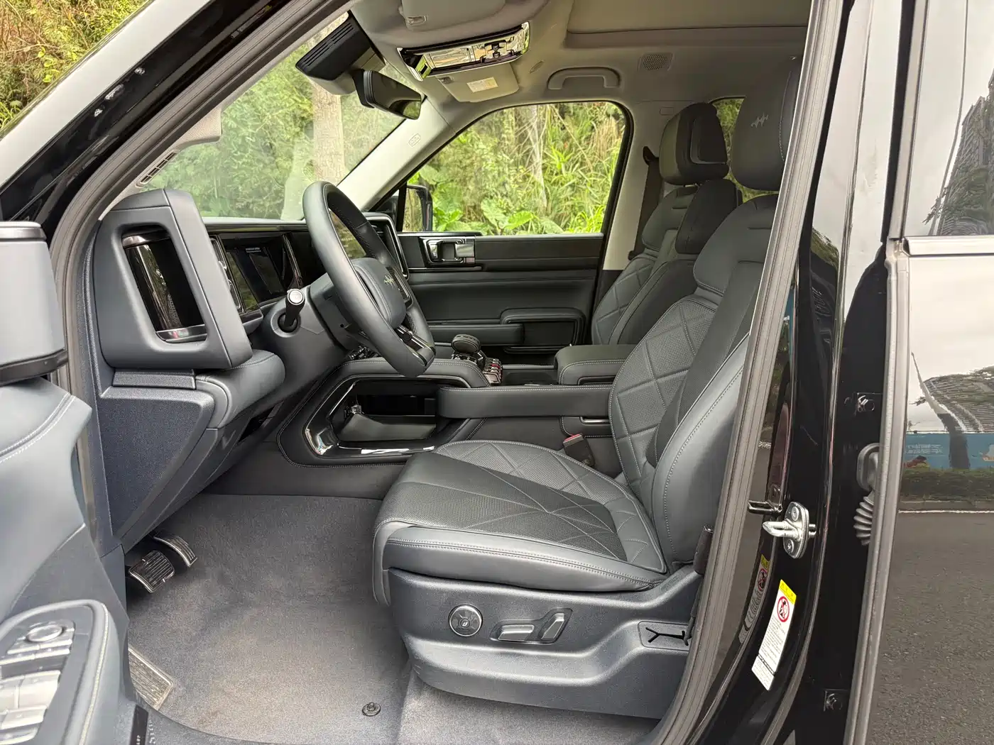 FANG CHENG BAO LEOPARD 5