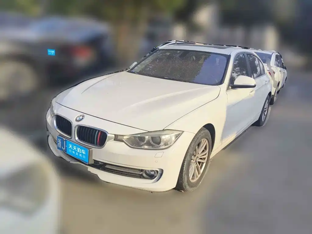 Photo 1 - BMW 3 Series