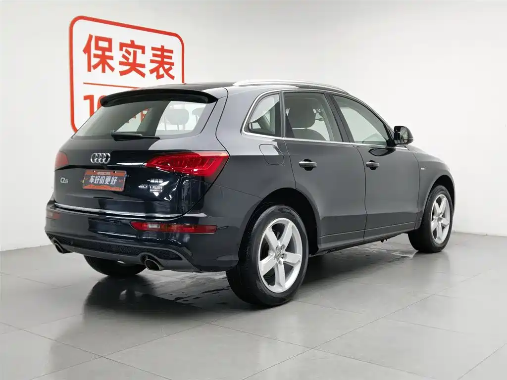 Audi Q5 2017 Plus 40 TFSI Progressive фото 2