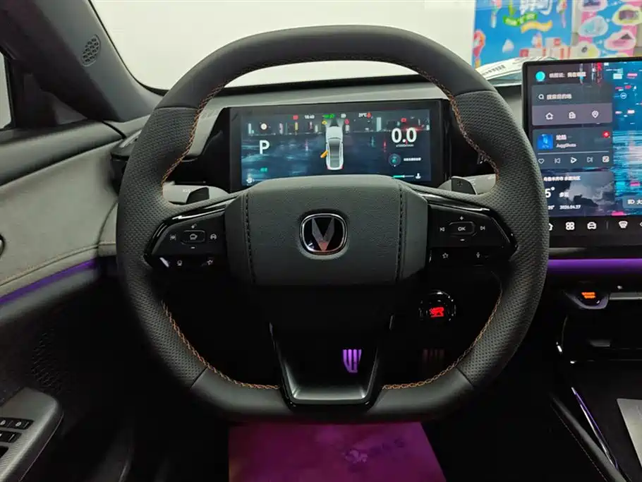 CHANGAN UNI-V