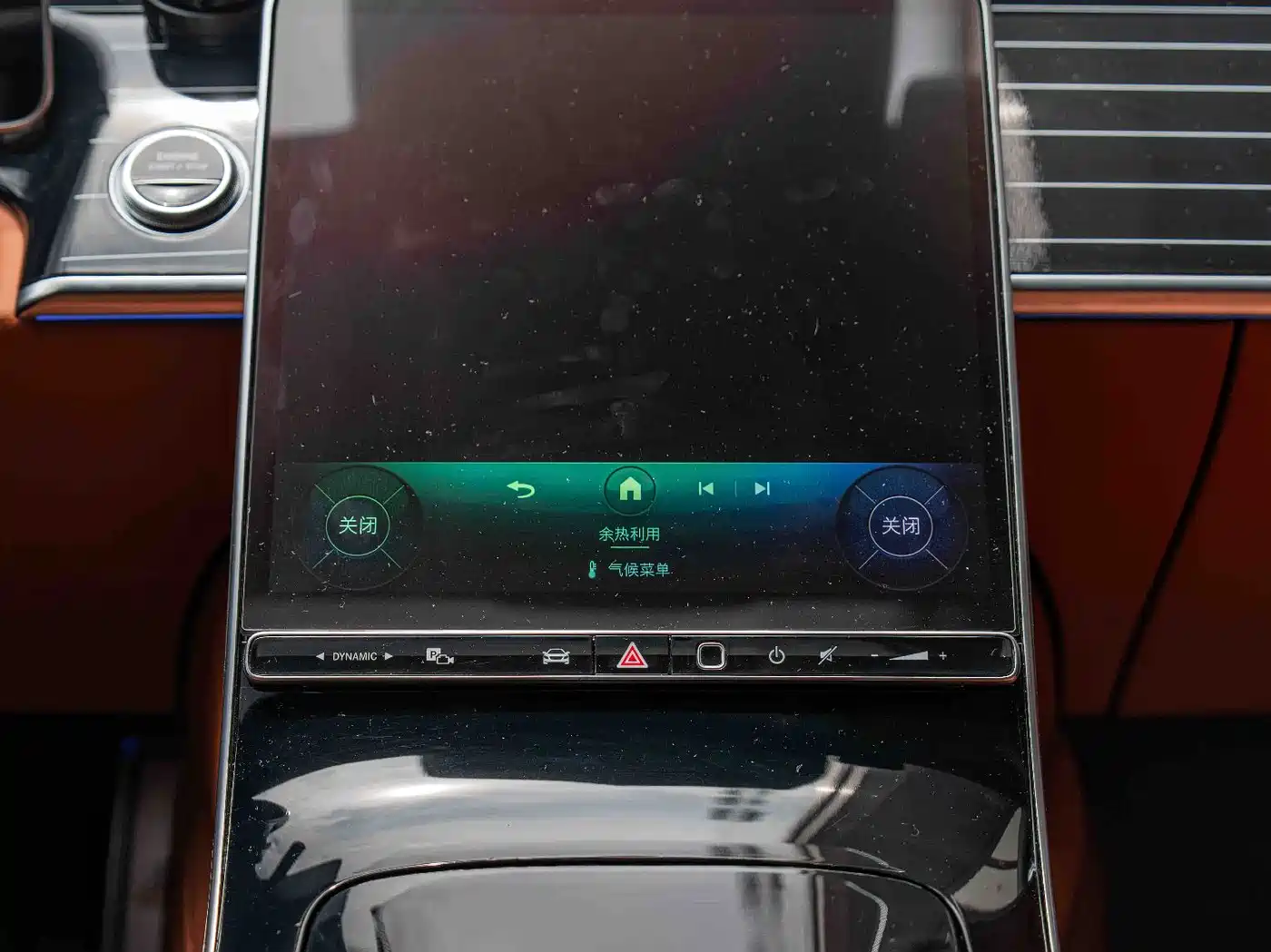Mercedes-Benz Maybach S-Class 2023 S 480 4MATIC фото 15