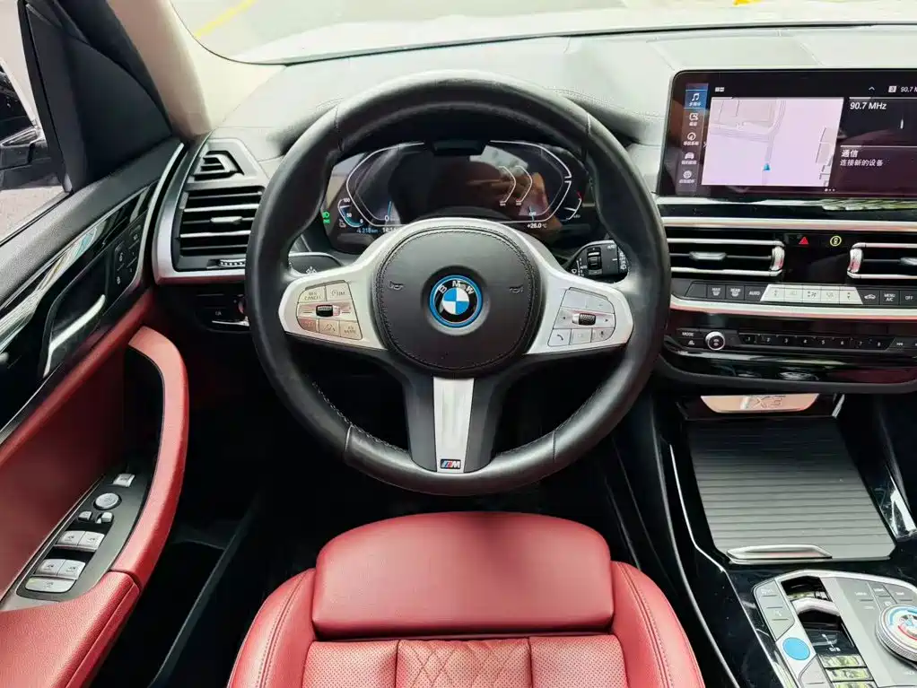 BMW iX3 2024 2023 Leading Type