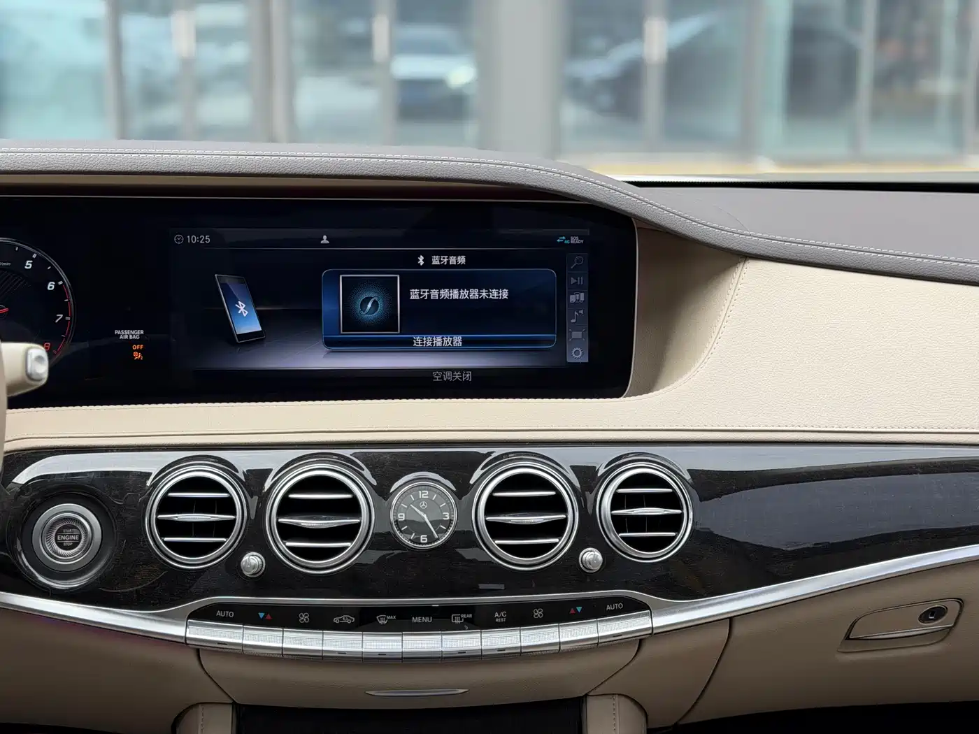 Mercedes-Benz S-Class 2018 S 450 L 4MATIC фото 13