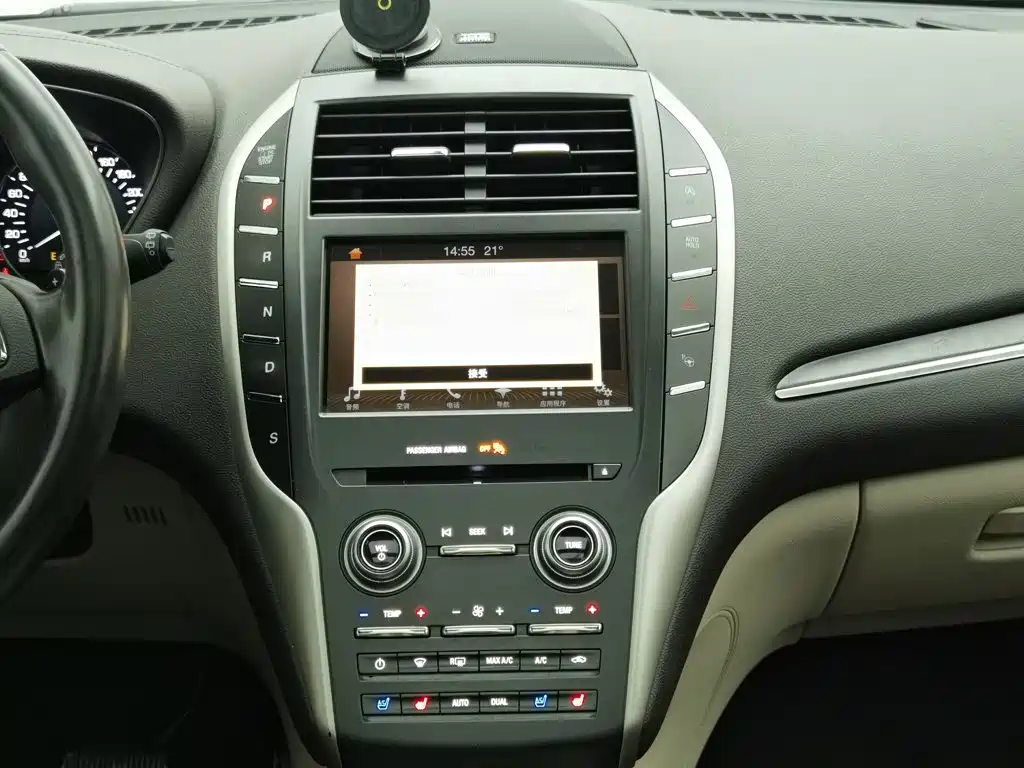 Lincoln MKC 2018 2017 2.0T 4WD Elegance Edition