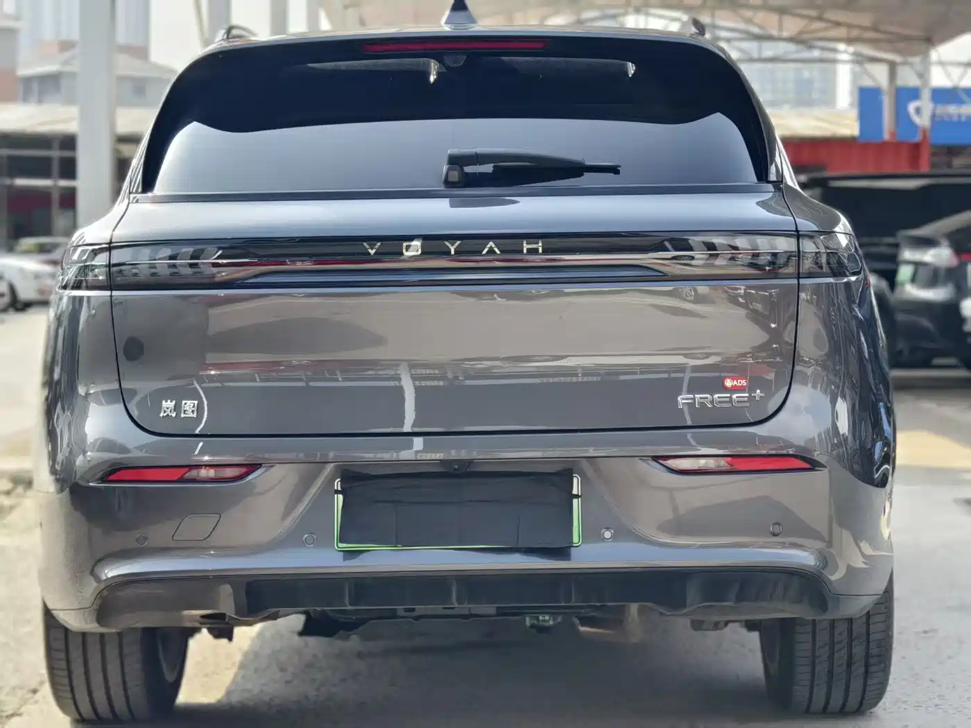 Voyah Auto VOYAH FREE 2025 FREE+ RWD Qiankun Edition фото 8