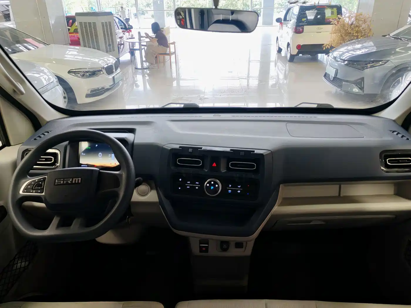 SRM Xinyuan Xinyuan E3 2025 2025 Model Fudi 310KM Utility Passenger