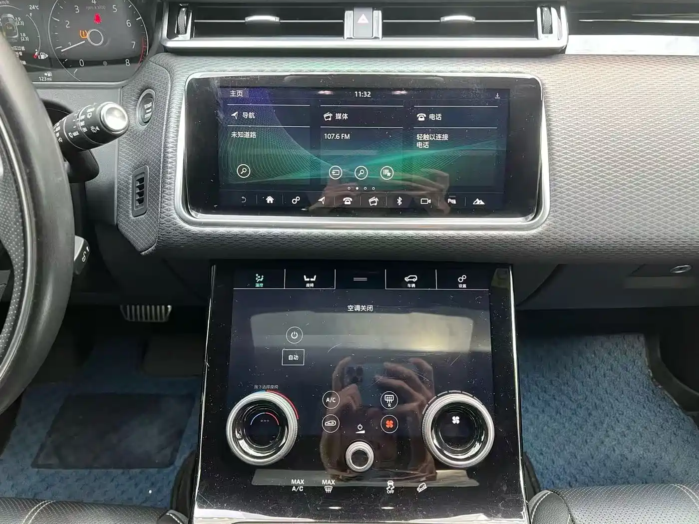 Land Rover Range Rover Velar 2019 2020 P250 R-DYNAMIC S