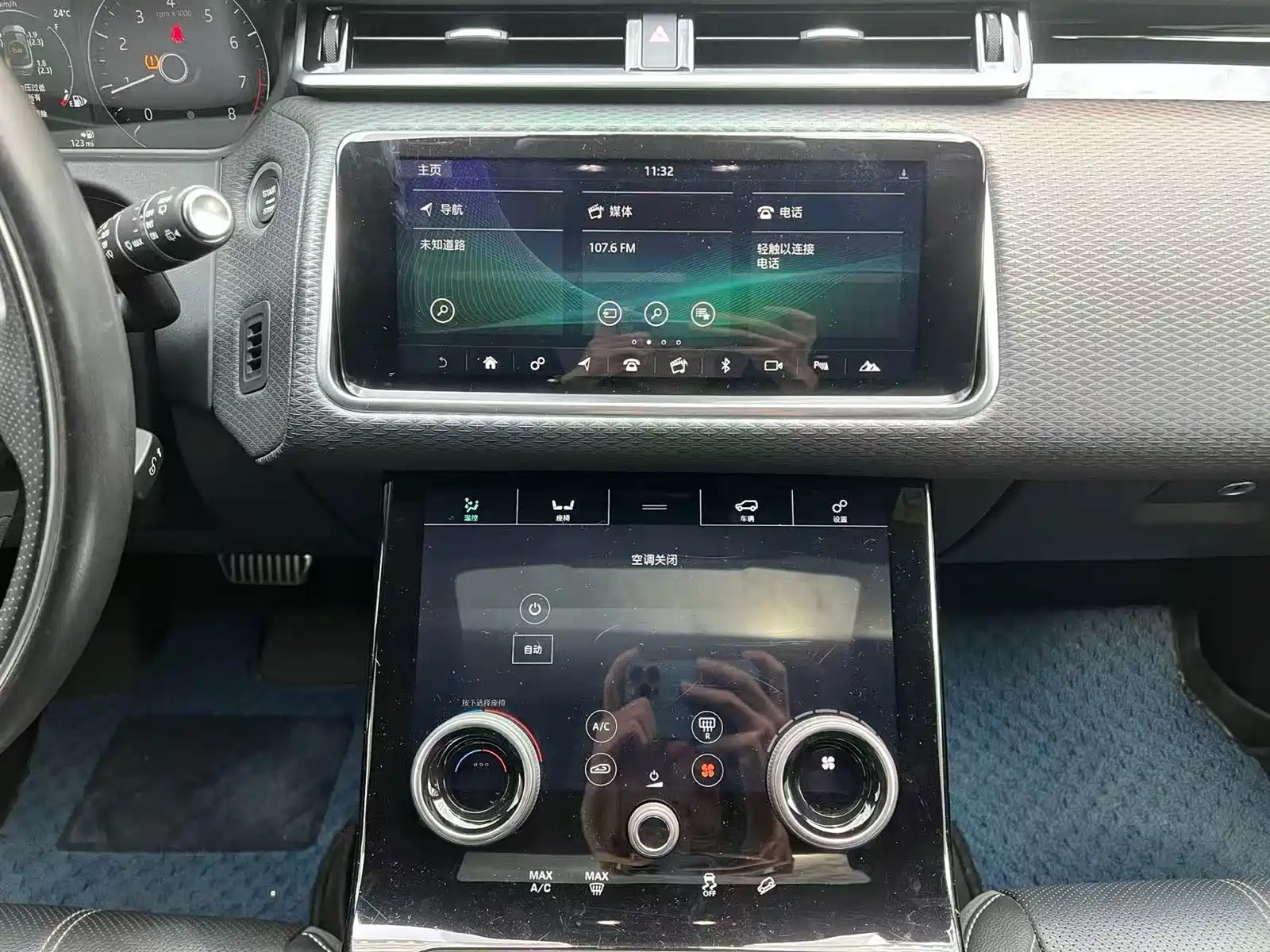 Фото 9 - Land Rover Range Rover Velar