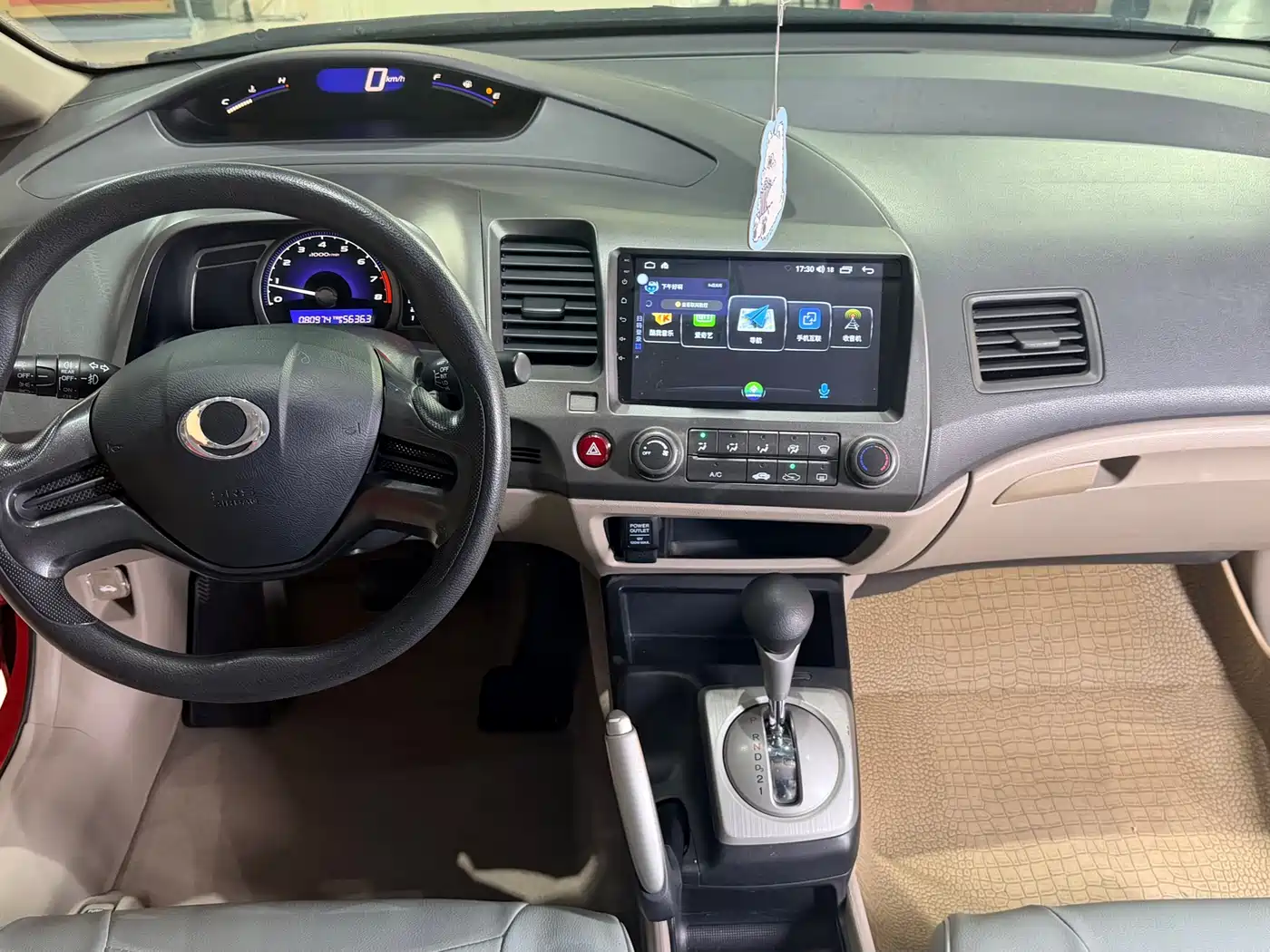 CIIMO CIIMO 2013 2012 1.8L Automatic
