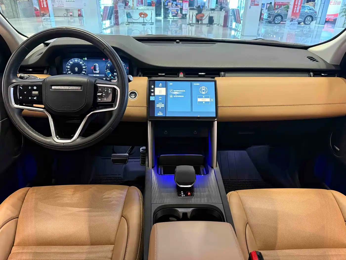 Land Rover Discovery Sport 2024 Luxury Custom Edition фото 6