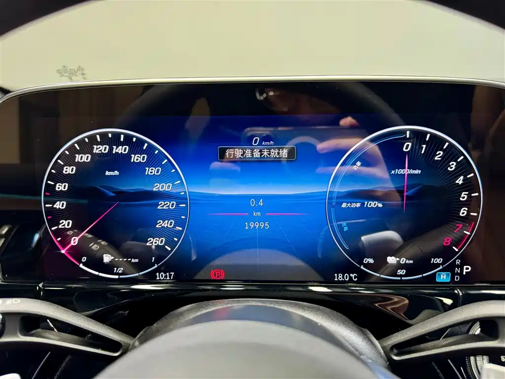 Mercedes-Benz E-Class New Energy 2024 E 350 e L Plug-in Hybrid Sedan фото 16