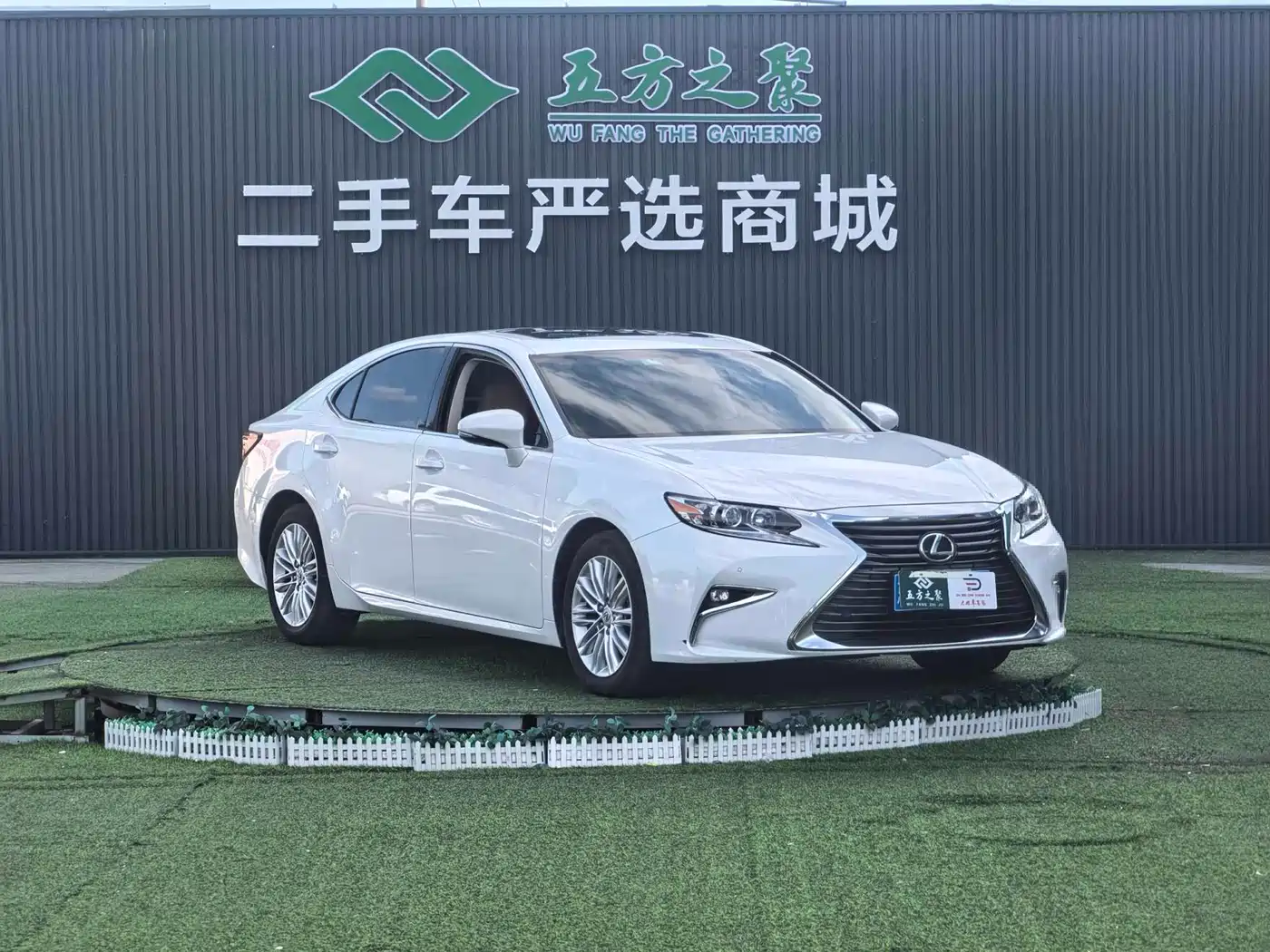 Lexus ES 2015 200 Elite Edition фото 3
