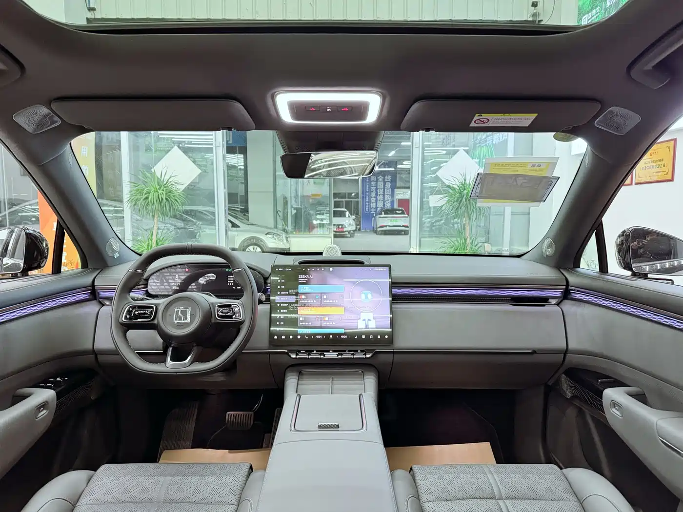 ZEEKR 7X 2026 2025 100kWh Long Range RWD Smart Driving Edition
