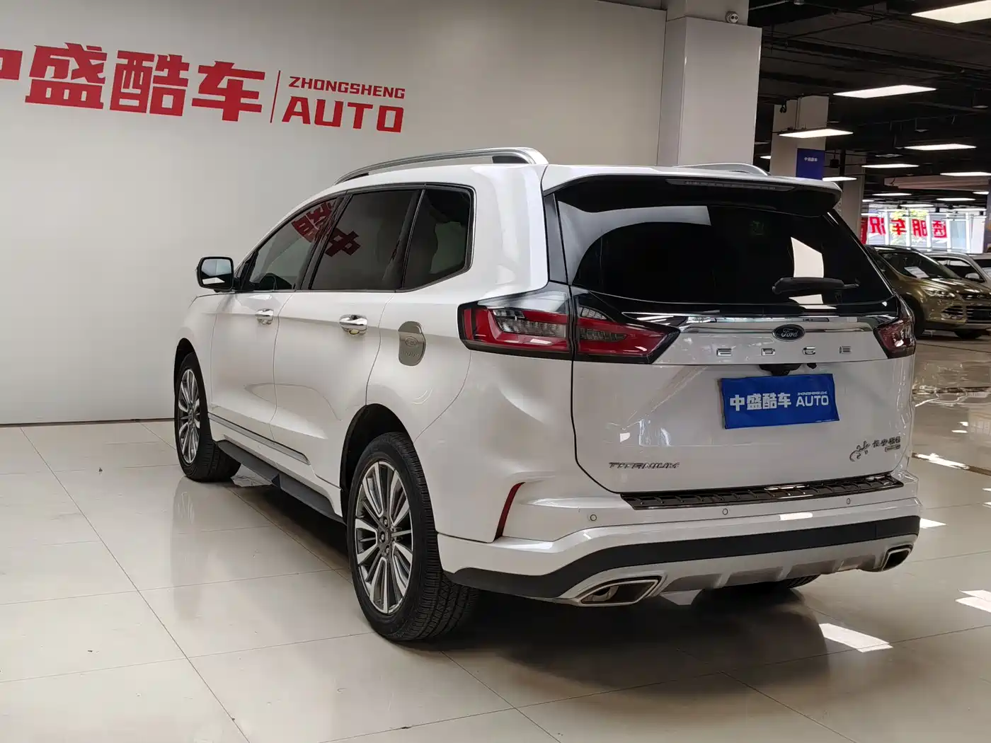 FORD SHARP WORLD
