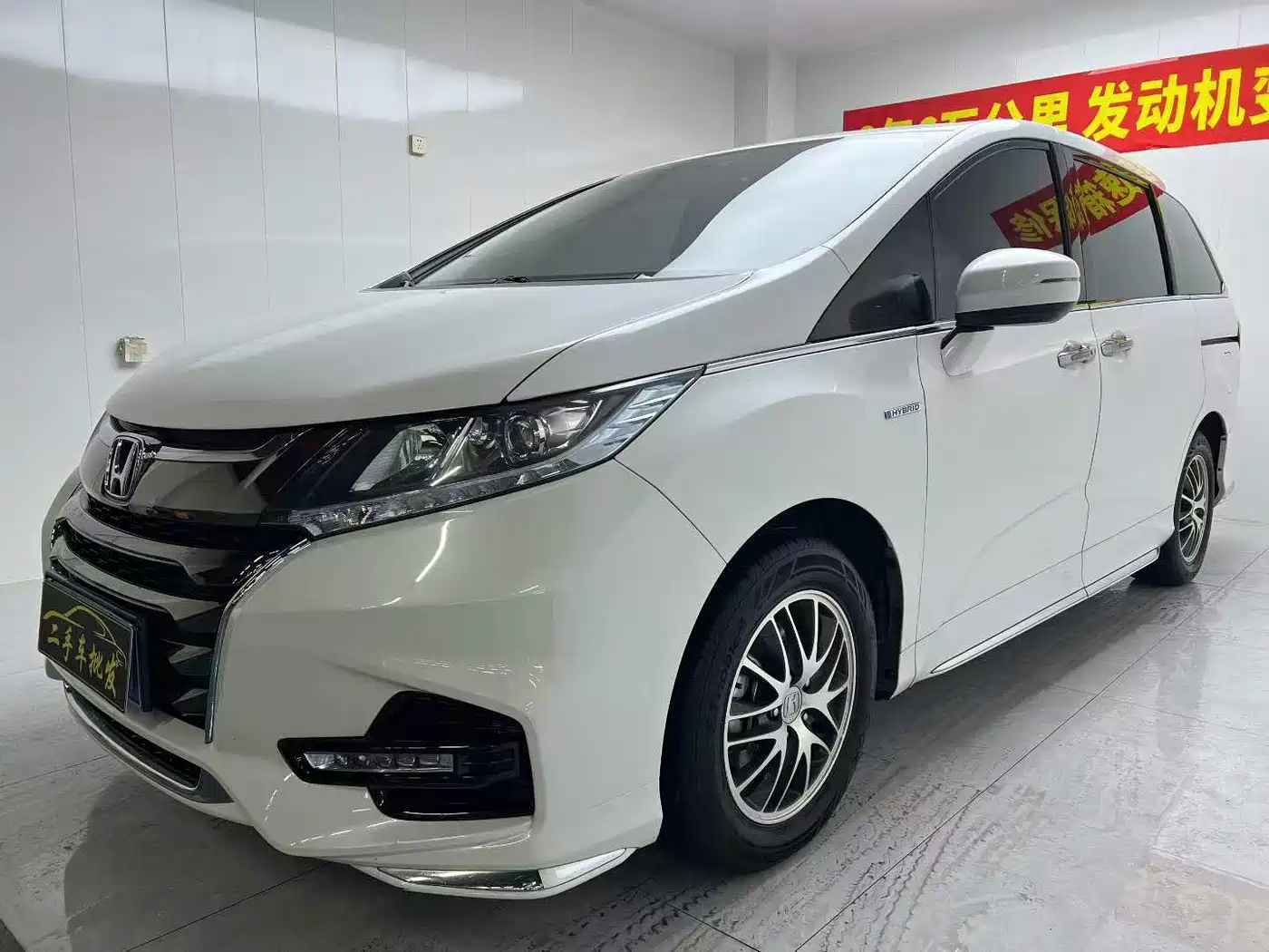 Фото 2 - Honda Odyssey