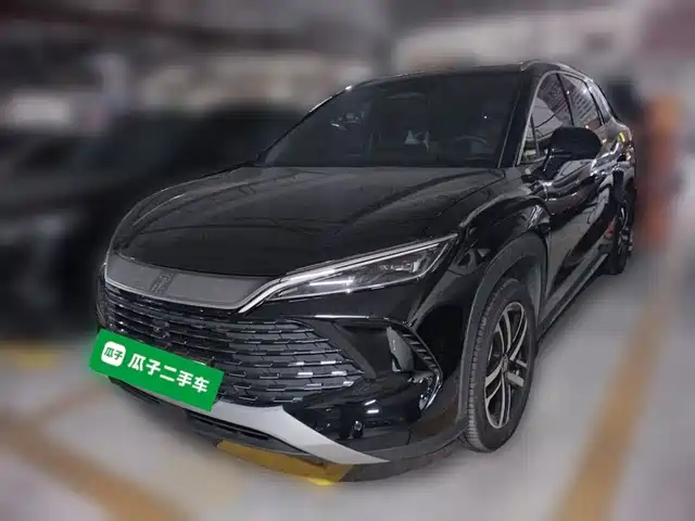 Similar car