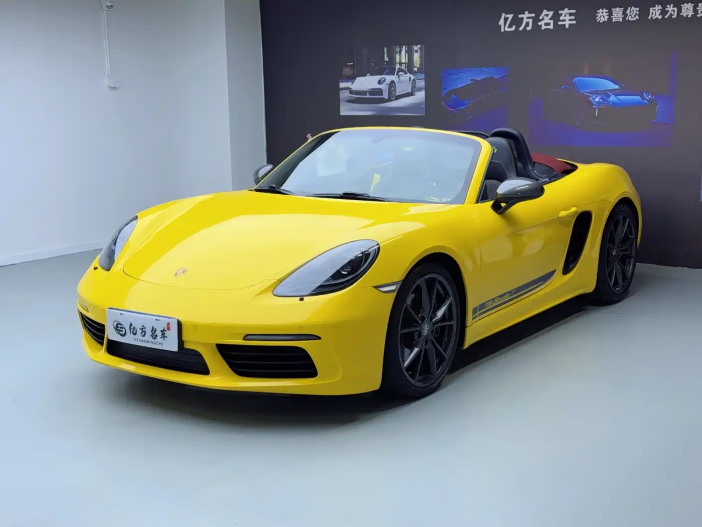 Porsche 718 2019 Boxster T 2.0T