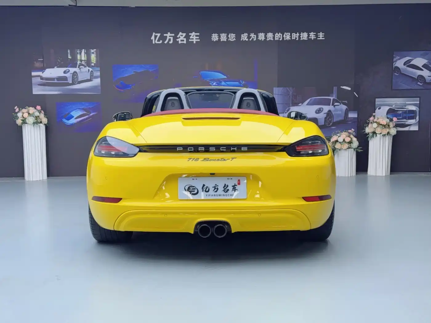 Porsche 718 2019 Boxster T 2.0T фото 14