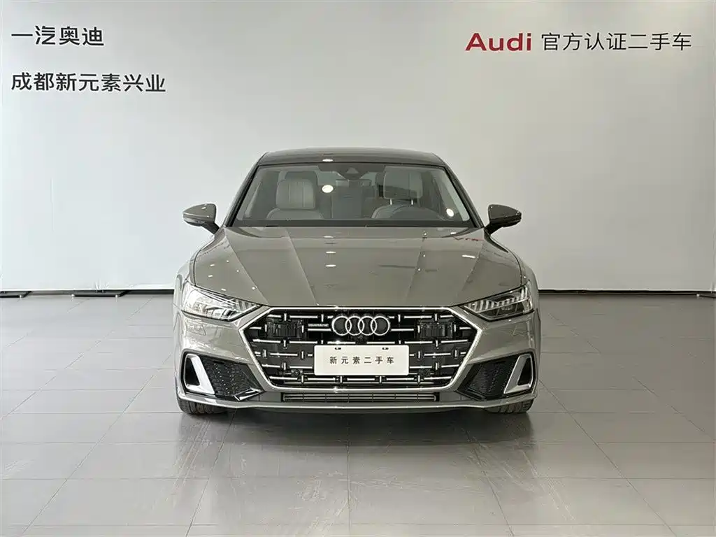 AUDI A7L