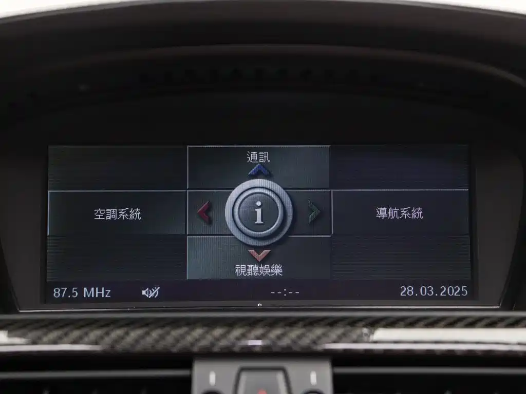 BMW M5 2006 2005 Model M5